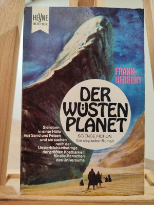 Der Wüstenplanet (alte Ausgabe von1971)