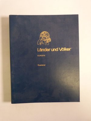 UdSSr. (= Länder und Völker. Enzyklopädie für Geographie, Geschichte, Kunst, Kultur,Sitten und Bräuche. Nr. 8/167 - 176 der Gesamtfolge)