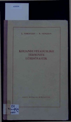 gebrauchte Buecher