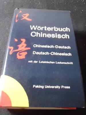 gebrauchtes Buch – Zhao Tangshou – Wörterbuch Chinesisch - Deutsch-Chinesisch /Chinesisch-Deutsch. Mit lateinischer Lautumschrift.Über 65.000 Stichwörter auf 1,500 Seiten