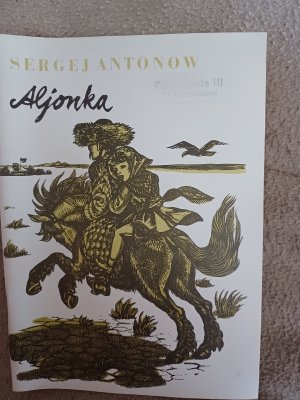 gebrauchtes Buch – Sergej Antonow – Aljonka