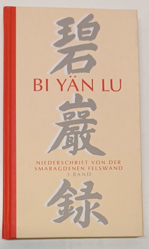 gebrauchtes Buch – Bi-Yän-Lu – Bi - Yän - Lu Band 1-3