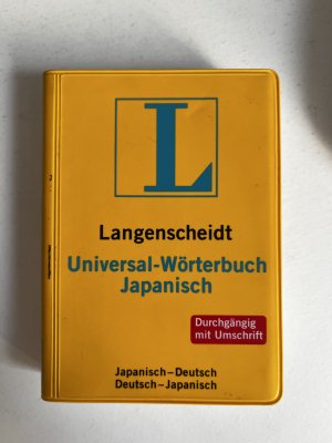 gebrauchtes Buch – Redaktion Langenscheidt – Langenscheidt Universal-Wörterbuch Japanisch - japanisch-deutsch, deutsch-japanisch