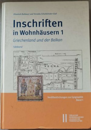 Inschriften in Wohnhäusern 1 Griechenland und der Balkan