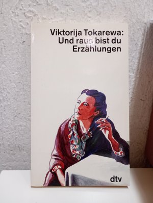 gebrauchtes Buch – Viktorija Tokarewa – Und raus bist du