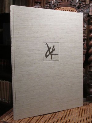 Florentiner Skizzenbuch. Vierundzwanzig Tafeln in der Größe der Originale. Herausgegeben von Georg Theodor Gansmayr. Mit einer Einführung von Heinz Spielmann […]