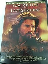 gebrauchter Film – Edward Zwick – Last Samurai (2-Disc Edition)