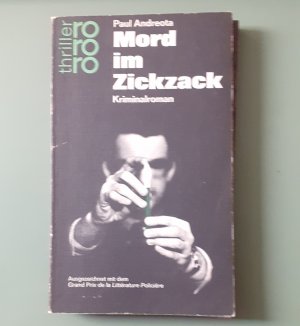 gebrauchtes Buch – Paul Andréota – Mord im Zickzack - Kriminalroman