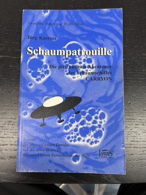 Schaumpatrouille