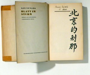 Blatt im Sturm., Roman aus dem Kriegverheerten China. Übertragen ins Deutsche von Lino Rossi.