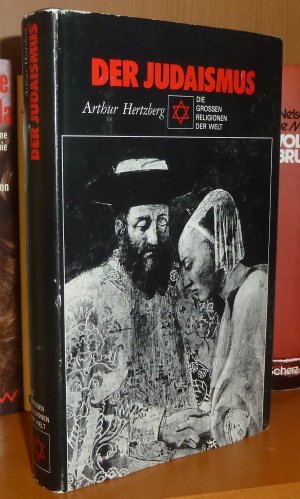 gebrauchtes Buch – Arthur Hertzberg – Der Judaismus. Aus der Reihe : Die grossen Religionen der Welt.