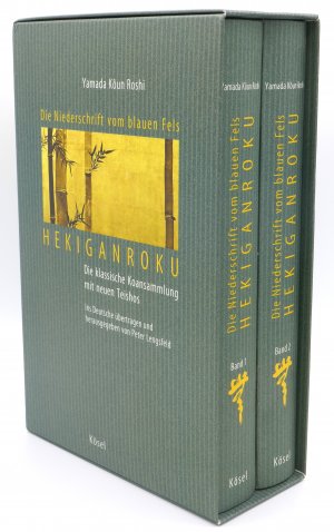 Die Niederschrift vom blauen Fels - Hekiganroku: Die klassische Koansammlung mit neuen Teishos (Band 1 / Band 2)