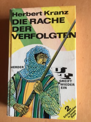 Die Rache der Verfolgten - U. T. greift wieder ein