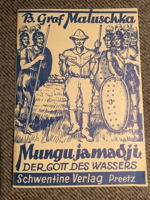 Mungu ja madji (Der Gott des Wassers), 1953