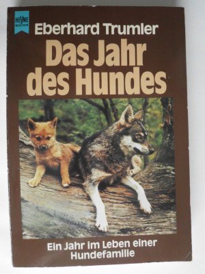 gebrauchtes Buch – Eberhard Trumler – Das Jahr des Hundes. Ein Jahr im Leben einer Hundefamilie