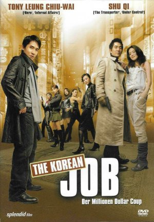 gebrauchter Film – Jingle Ma – The Korean Job