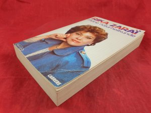 gebrauchtes Buch – Rika Zarai – Rika Zarai - Meine Naturheilkunde