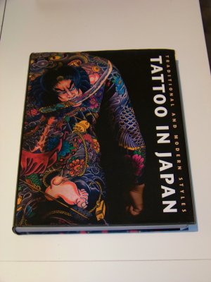 Tattoo in Japan +++ Horikazu Horimono + Traditional ans Modern Style +++ TOP!!!