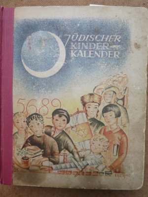 Jüdischer Kinderkalender, 3 Jahrgänge in einem Bd.