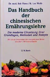 Das Handbuch der chinesischen Ernährungslehre