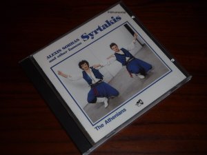 gebrauchter Tonträger – The Athenians – Alexis Sorbas and other famous Syrtakis - The Athenians instrumental