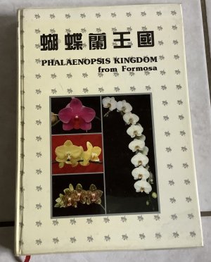 gebrauchtes Buch – Formosa – Orchideen Phalaenopsis Kingdom