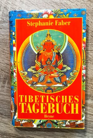 gebrauchtes Buch – Stephanie Faber – Tibetisches Tagebuch