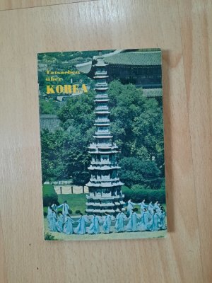 gebrauchtes Buch – Korean Overseas Information Service – Tatsachen über Korea