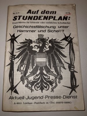 gebrauchte Buecher