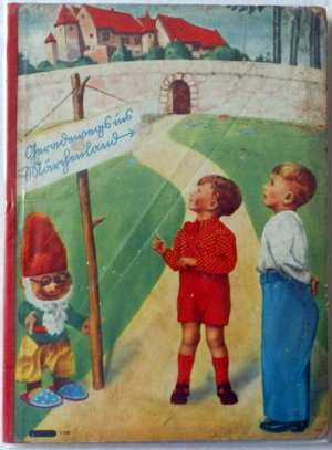 gebrauchte Buecher