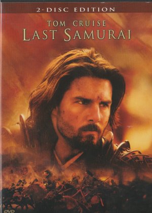 Last Samurai