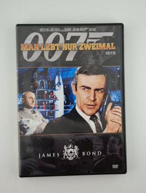 gebrauchter Film – Lewis Gilbert – James Bond: Man lebt nur zweimal