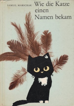 gebrauchtes Buch – Samuil Marschak – Wie die Katze einen Namen bekam