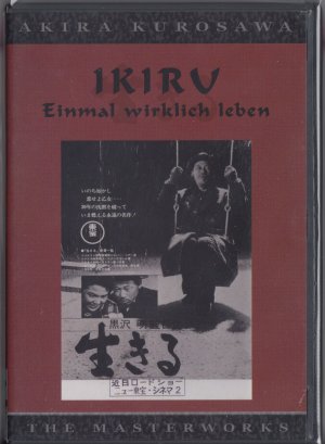 Ikiru - Einmal wirklich leben (in Schutzhülle)