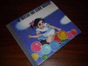 Die Abenteuer eines kleinen Mädchens - Text und Illustration von Mei Ying