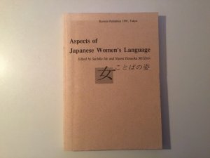 Aspects of Japaneese Women