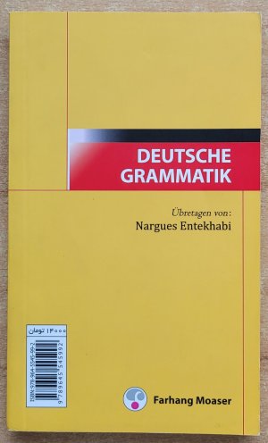 Deutsche Grammatik - Persisch Ausgabe