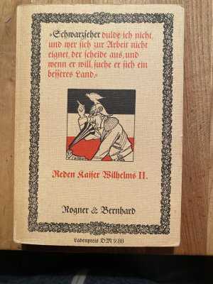 gebrauchte Buecher