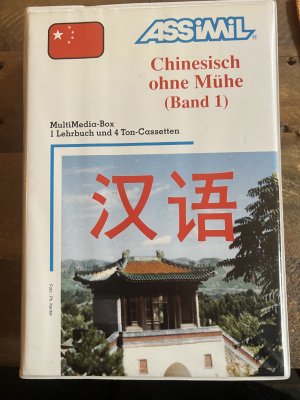 gebrauchtes Buch – ASSiMiL Selbstlernkurs für Deutsche / Chinesisch ohne Mühe