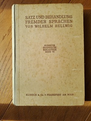 antiquarisches Buch – Wilhelm Hellwig – Satz und Behandlung fremder Sprachen