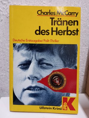 Tränen des Herbst