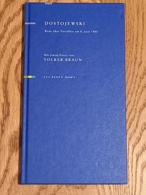 Rede über Puschkin am 8. Juni 1880 vor der Versammlung des Vereins "Freunde russischer Dichtung".