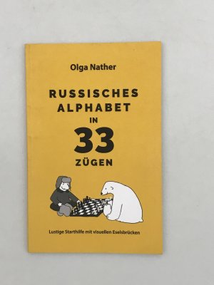 Russisches Alphabet in 33 Zügen - lustige Starthilfe mit visuellen Eselsbrücken