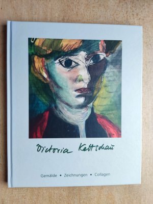 Werksverzeichnis II.  Victoria Kettschau., Entwürfe - RAR