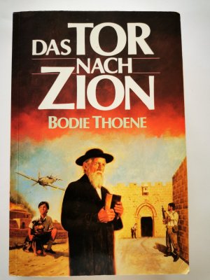 Das Tor nach Zion