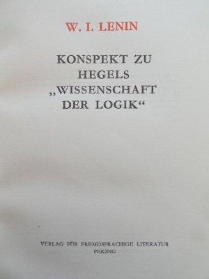 Konspekt zu Hegels "Wissenschaft der Logik"