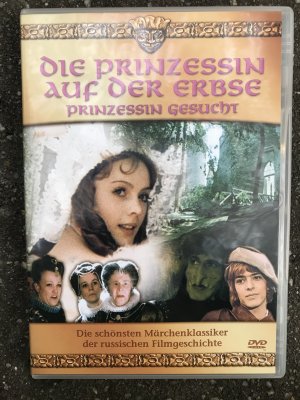 Die Prinzessin auf der Erbse (1976)