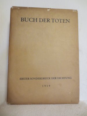 Buch der Toten -- ohne den Druck von Franz Marc! --