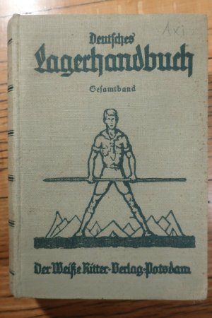 Deutsches Lagerhandbuch. Gesamtband