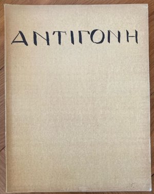 Antigonae. Ein Trauerspiel des Sophokles von Friedrich Hölderlin (= Edition Schott, Nr. 4026). Klavierauszug.